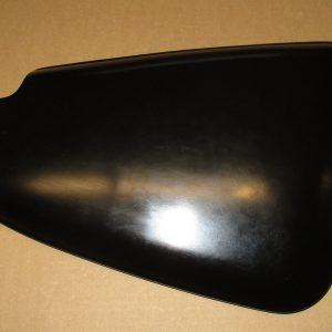 Honda cb 750 F1-F2 sideskjold nyt