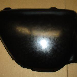 Honda cb 750 K7 sideskjold nyt