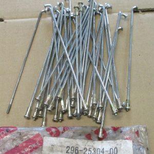 Yamaha FS 1k eger baghjul